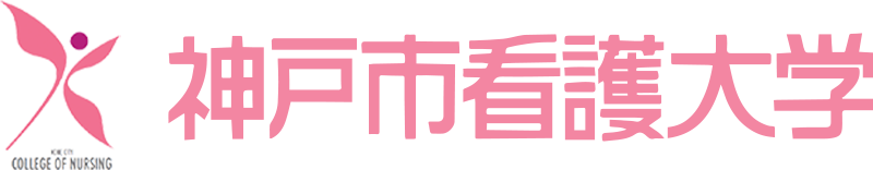 S-logo dummy